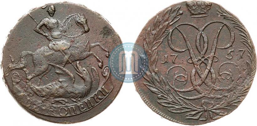 Picture 2 kopecks 1757 year  "Nominal under St. George"