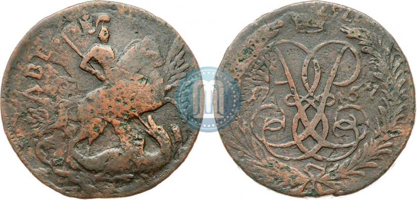 Picture 2 kopecks 1757 year  "Nominal under St. George"