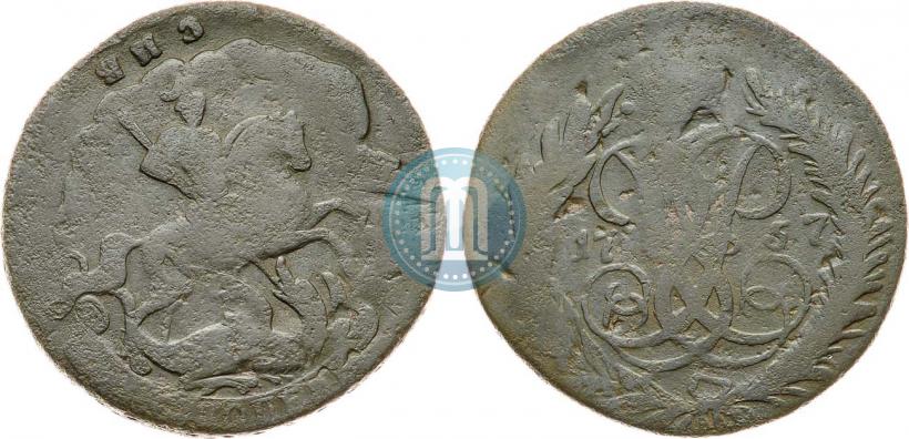 Picture 2 kopecks 1757 year  "Nominal under St. George"
