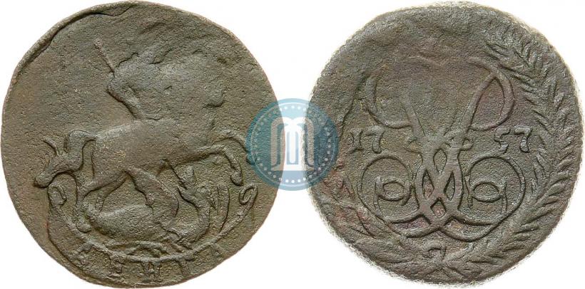 Picture Denga 1757 year  