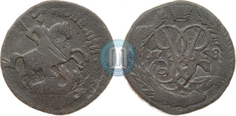 Фото 2 копейки 1758 года  "Номинал над Св. Георгием"