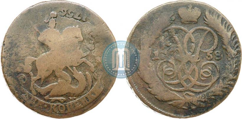 Picture 2 kopecks 1758 year  "Nominal under St. George"