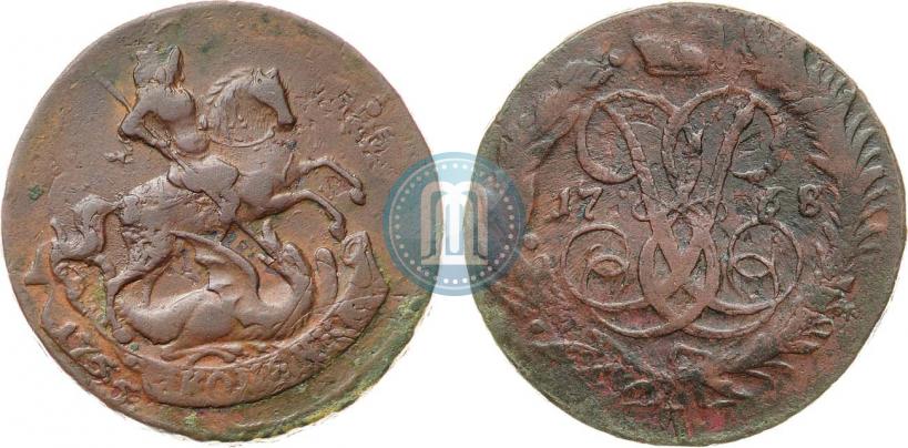 Picture 2 kopecks 1758 year  "Nominal under St. George"