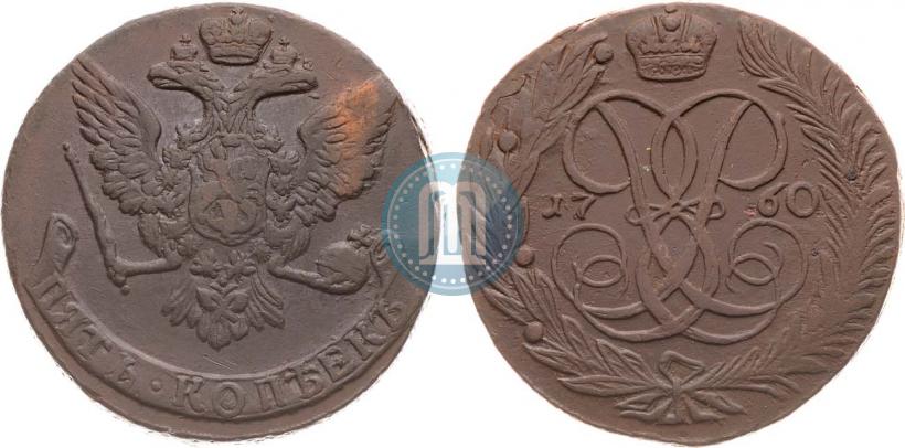 Picture 5 kopecks 1760 year  
