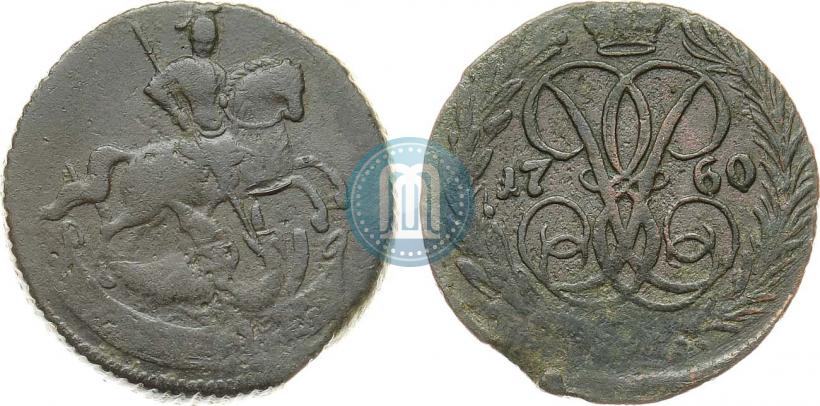 Picture Denga 1760 year  