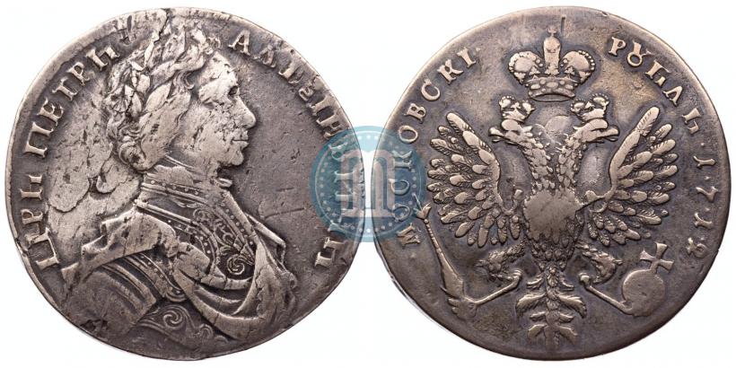 Picture 1 rouble 1712 year  "Portrait by S. Gouin"