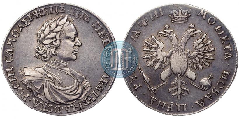 Picture 1 rouble 1718 year OK-L 