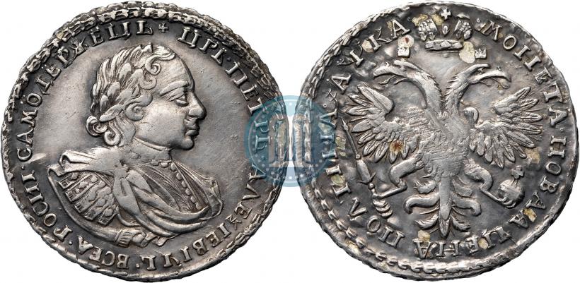 Picture Poltina 1721 year  "Portrait with shoulder straps"