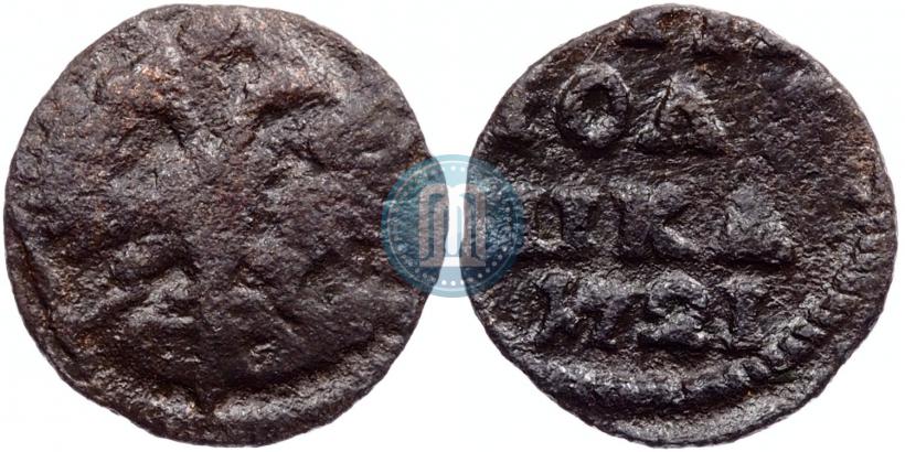 Фото Полушка 1721 года  