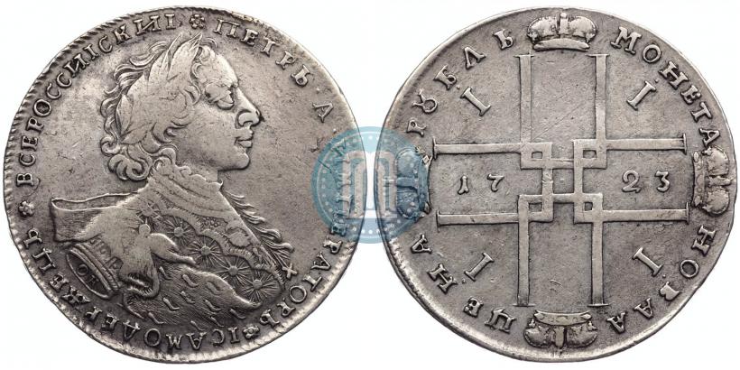 Picture 1 rouble 1723 year OK "Portrait with ermine mantle"