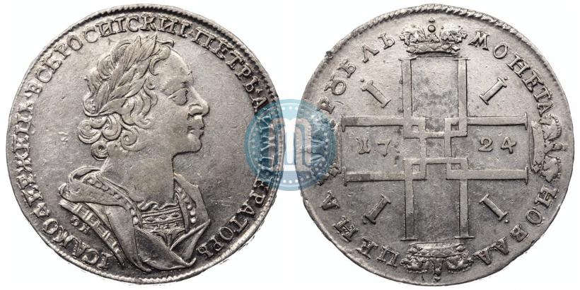 Picture 1 rouble 1724 year OK "Portrait in ancient armour"
