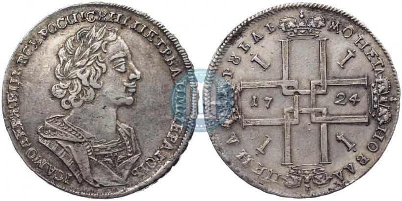Picture 1 rouble 1724 year  "Portrait in ancient armour"