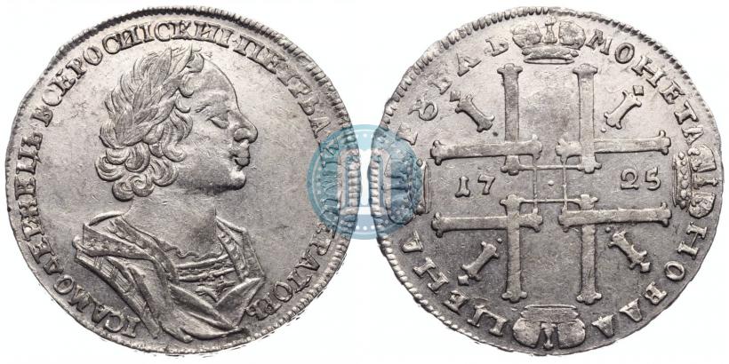 Фото 1 рубль 1725 года  "Портрет в античных доспехах"