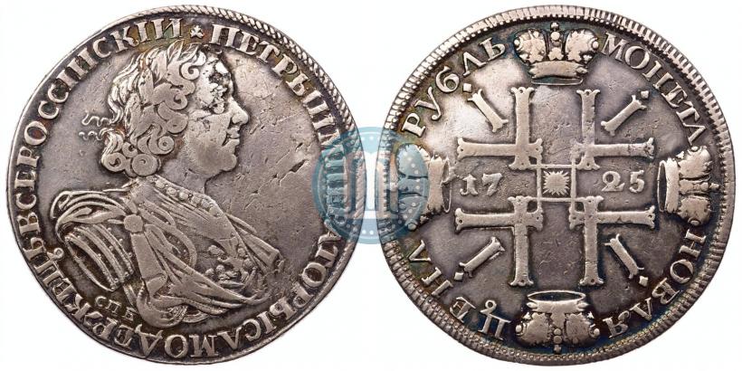 Фото 1 рубль 1725 года СПБ "Солнечный в латах"