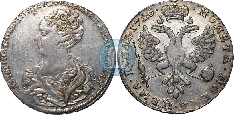 Picture 1 rouble 1726 year  "Moscow type, portrait turned to the left"