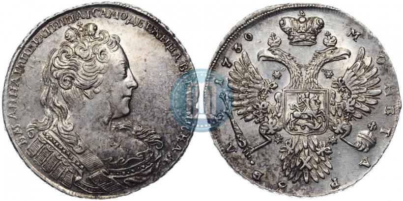 Picture 1 rouble 1730 year  