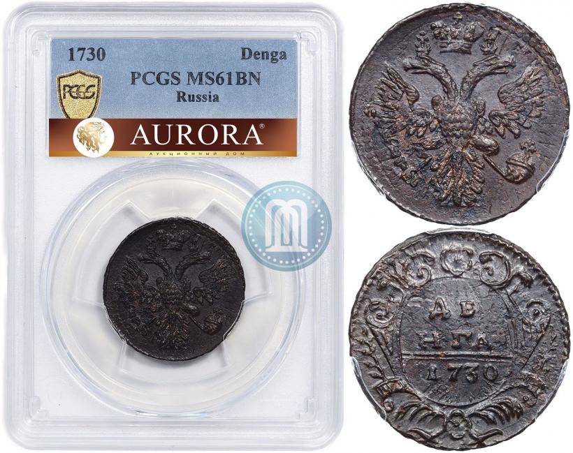 Picture Denga 1730 year  