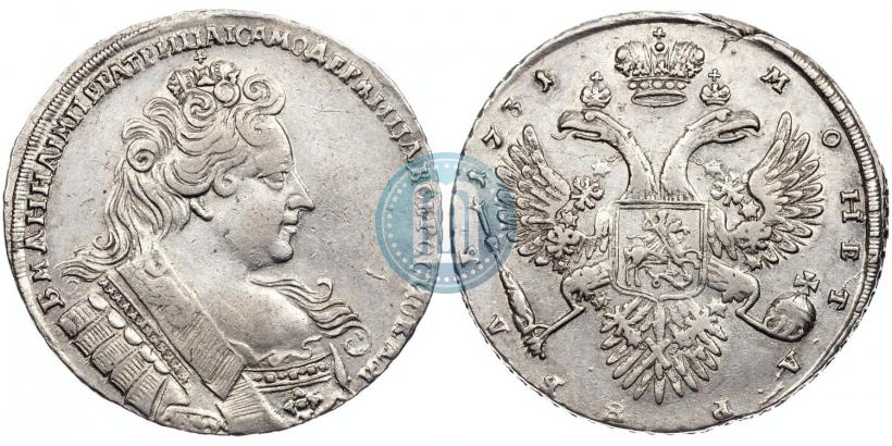 Фото 1 рубль 1731 года  