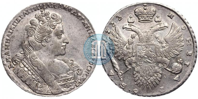 Picture 1 rouble 1733 year  