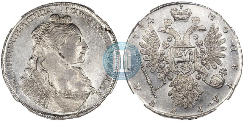 Picture 1 rouble 1734 year  "Type of 1735"