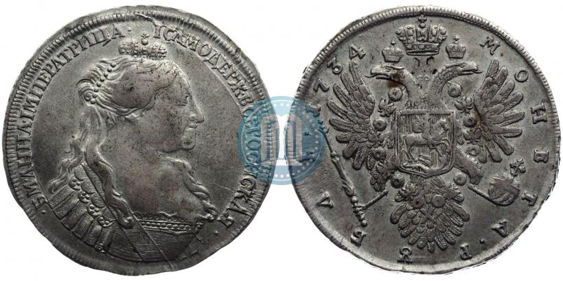 Picture 1 rouble 1734 year  "Type of 1735"