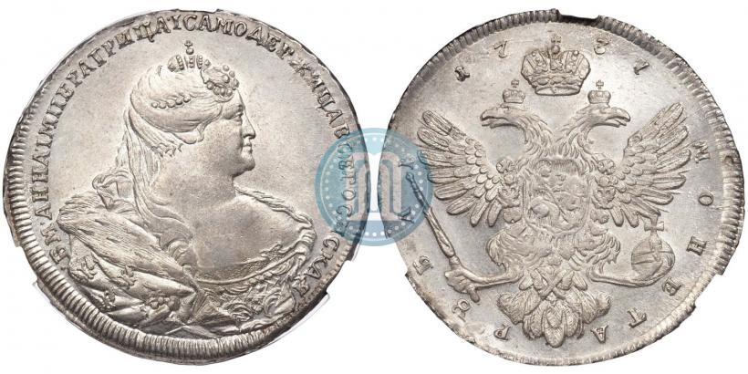 Фото 1 рубль 1737 года  "Московский тип"