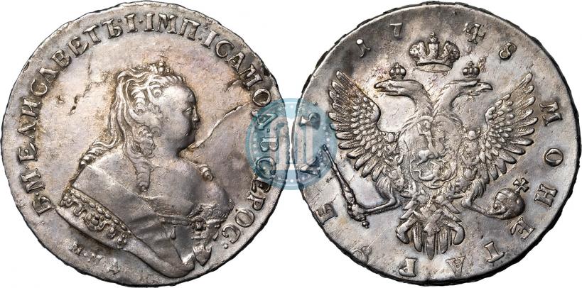 Picture 1 rouble 1748 year ММД 
