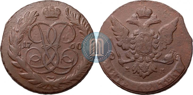 Фото 5 копеек 1760 года ММ 