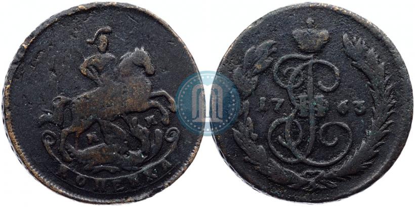 Фото 1 копейка 1763 года ММ 