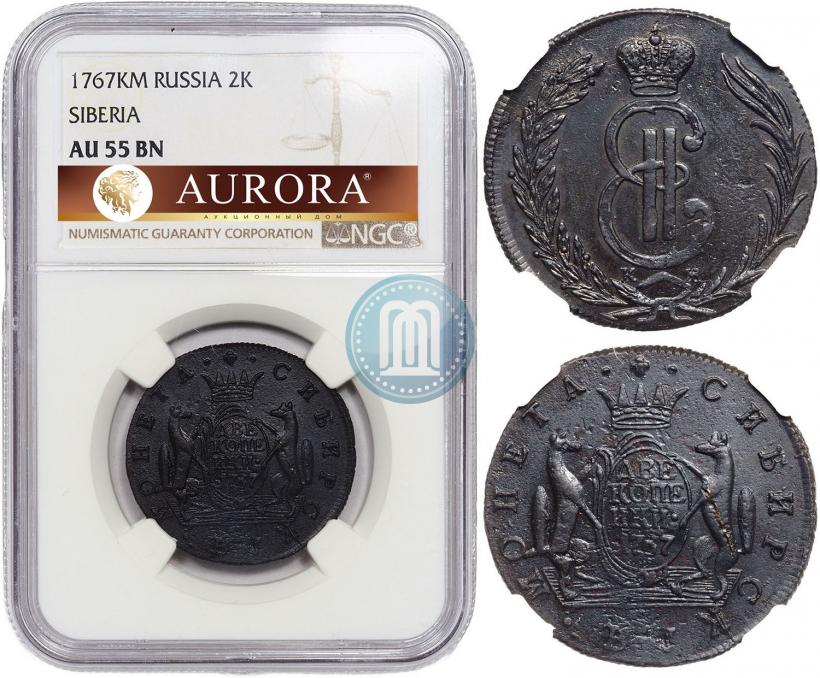 Picture 2 kopecks 1767 year КМ 