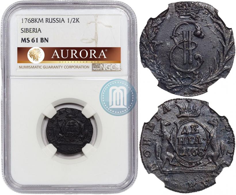 Фото Денга 1768 года КМ 