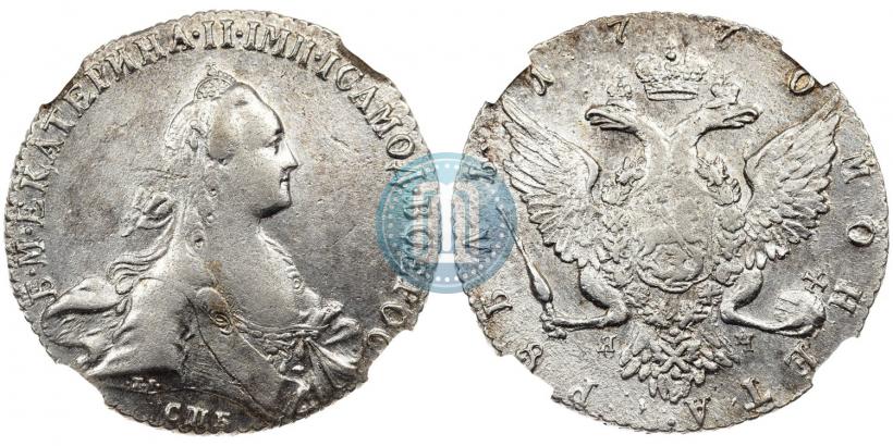 Picture 1 rouble 1770 year СПБ-ЯЧ 