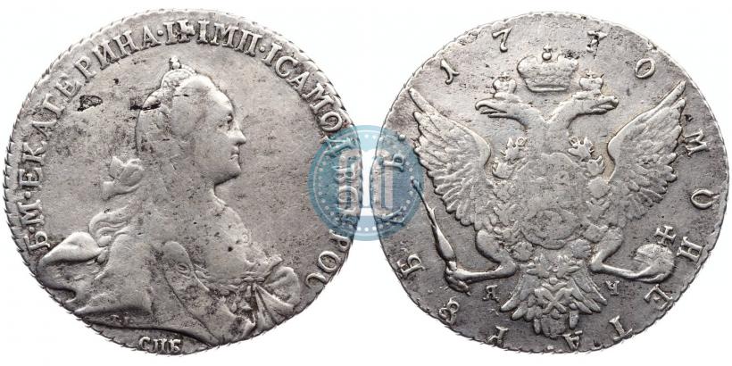 Picture 1 rouble 1770 year СПБ-ЯЧ 