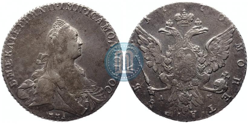 Picture 1 rouble 1770 year ММД-ДМ 