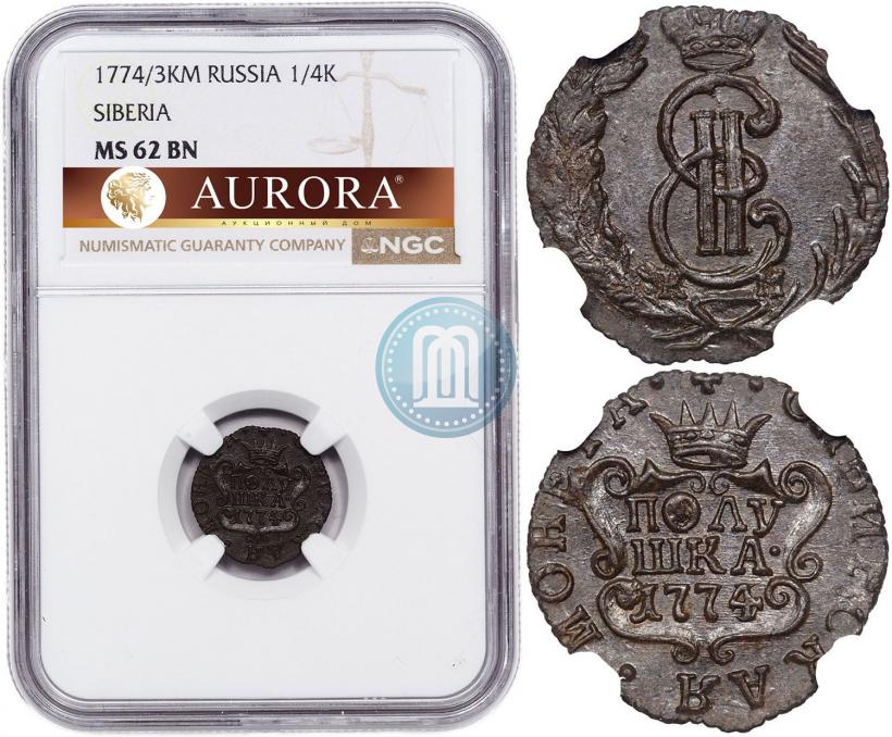 Фото Полушка 1774 года КМ 