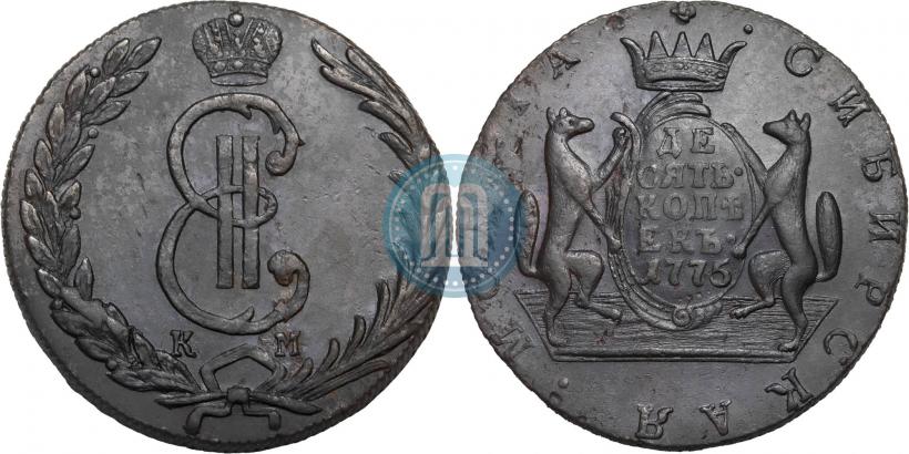 Фото 10 копеек 1775 года КМ 