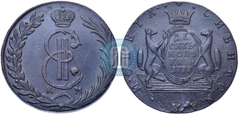 Фото 10 копеек 1777 года КМ 