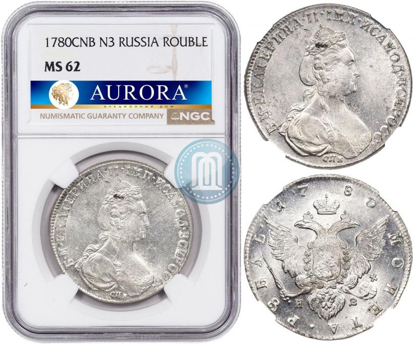 Фото 1 рубль 1780 года СПБ-ИЗ 