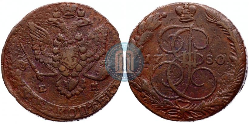 Picture 5 kopecks 1780 year ЕМ 