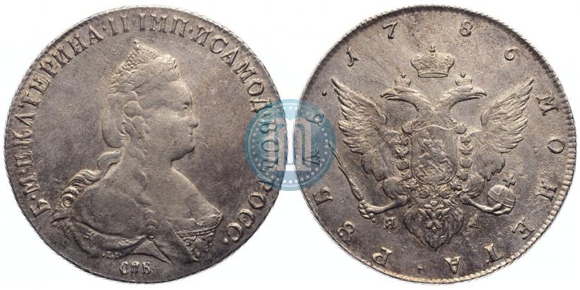 Picture 1 rouble 1786 year СПБ-ЯА 