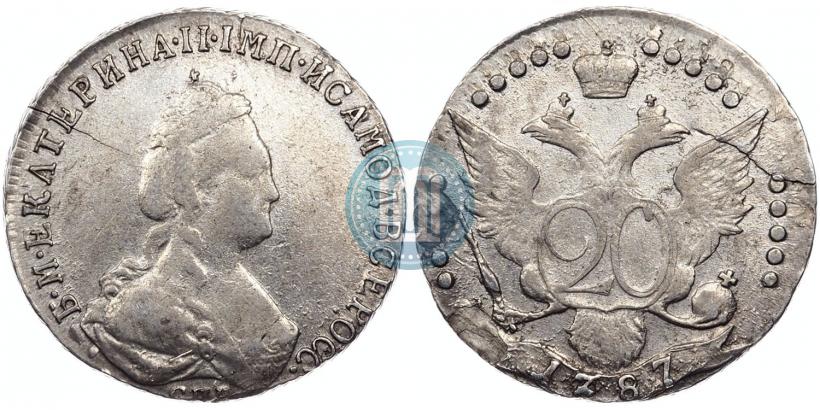 Фото 20 копеек 1787 года СПБ 