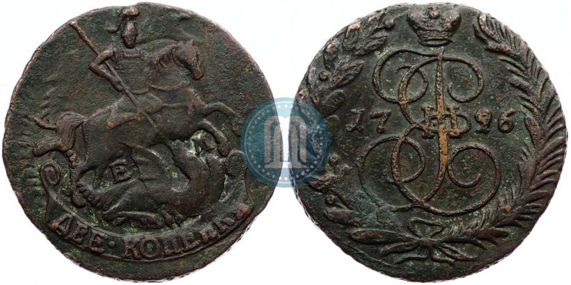 Фото 2 копейки 1796 года ЕМ 