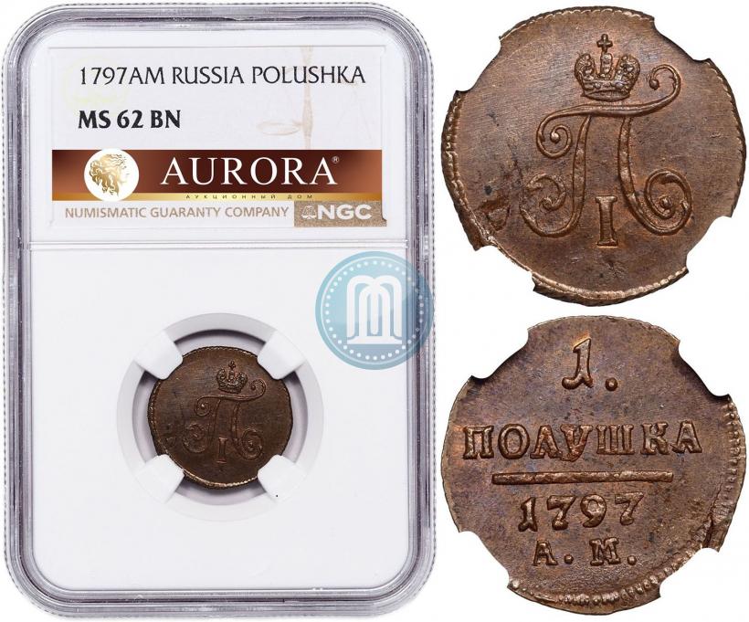 Picture Polushka 1797 year АМ 