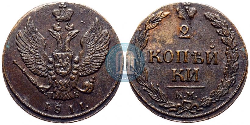 Picture 2 kopecks 1811 year КМ-ПБ 
