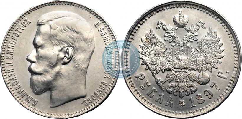Picture 1 rouble 1897 year (**) 
