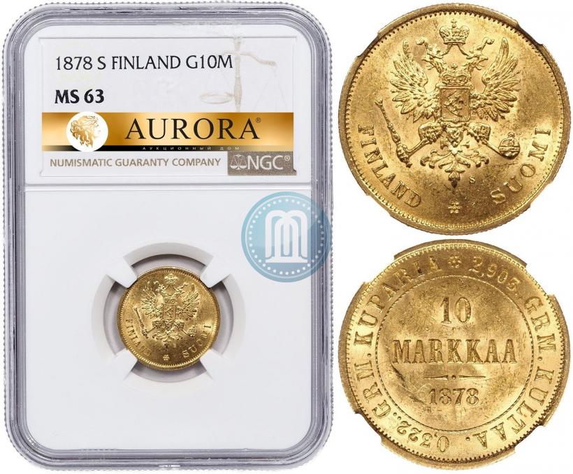 Picture 10 markkaa 1878 year S 