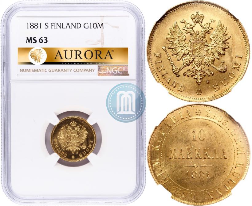 Picture 10 markkaa 1881 year S 