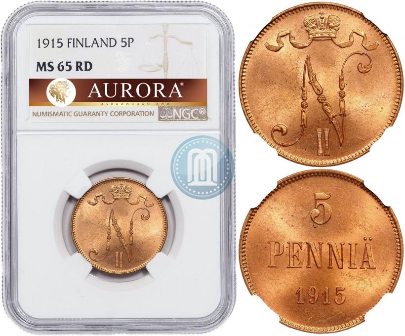 Фото 5 пенни 1915 года  