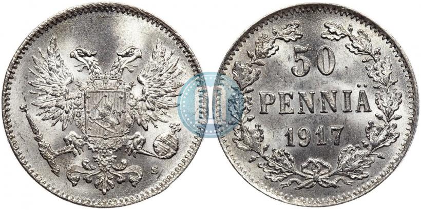 Picture 50 pennia 1917 year S 