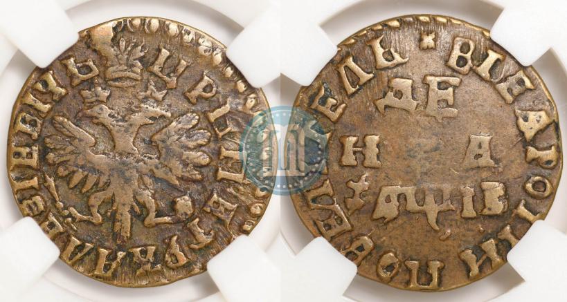 Фото Денга 1712 года  